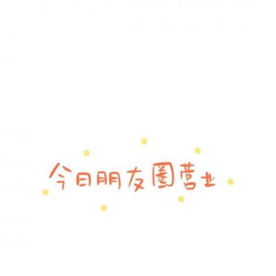 逍遥侠客bt变态版下载