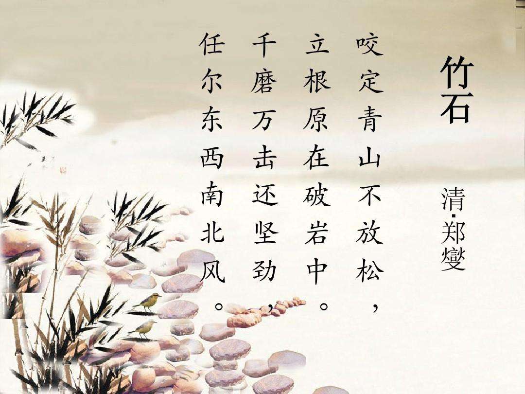 热血江湖3d手游下载